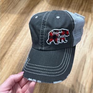 Katydid “Mama Bear” Trucker Hat NEW